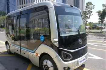 试车
